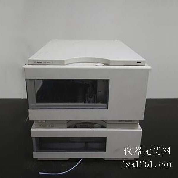 28-Agilent 1100  HPLC.jpg