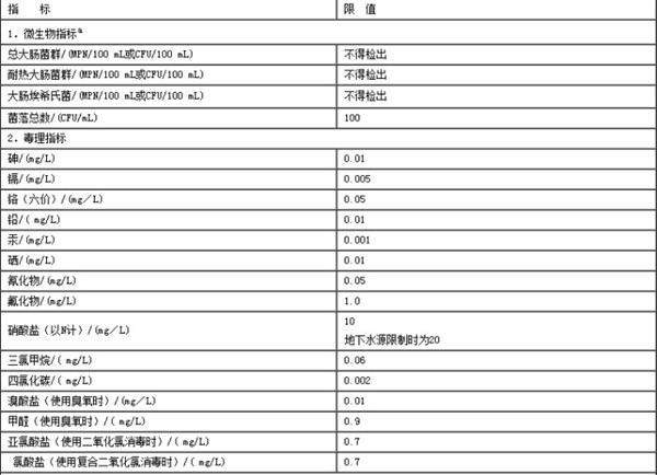 QQ圖片20180627101421_副本.jpg